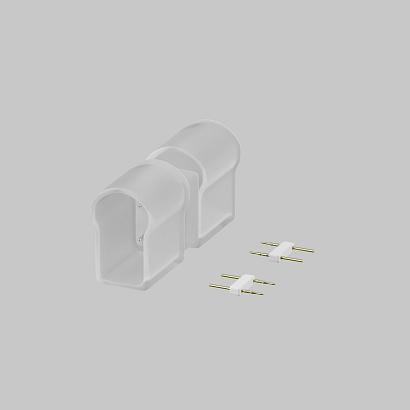 Комплектующие для гибкого неона Led Strip 201238 купить в Алматы svet.kz
