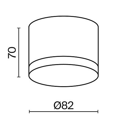 Потолочный светильник Technical C087CL-GX53-W купить в Алматы svet.kz