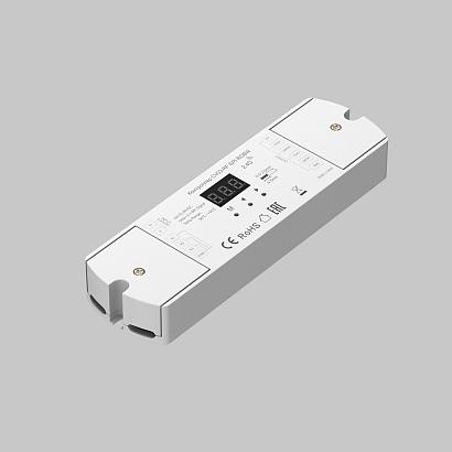Контроллер Lighting control 711009 купить в Алматы svet.kz
