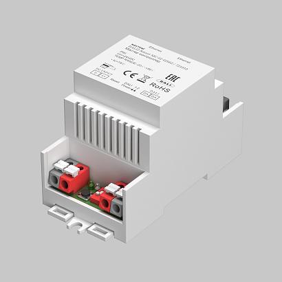 Мастер контроллер Lighting control 721010 купить в Алматы svet.kz