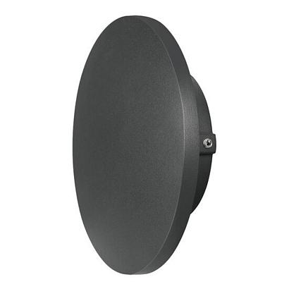 Фасадный светильник Arte Lamp NIMBO A1510AL-1BK
