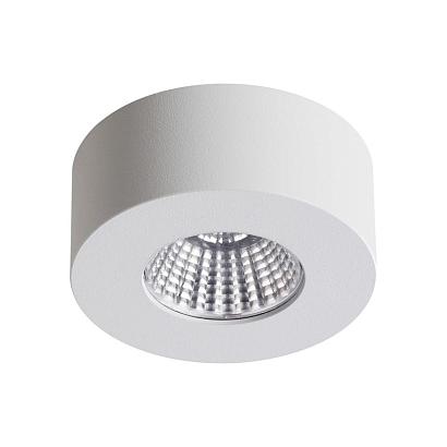 Потолочный светодиодный светильник Odeon Light Bene 4282/7CL купить в Алматы svet.kz