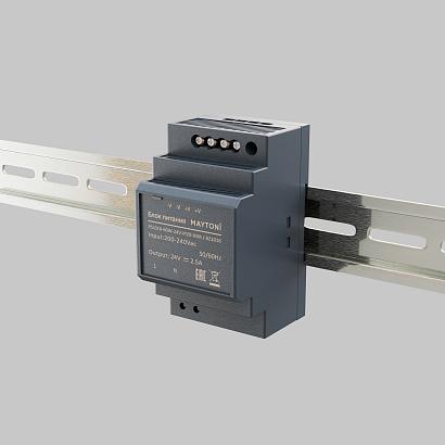 Источник напряжения Led Strip 821016 купить в Алматы svet.kz