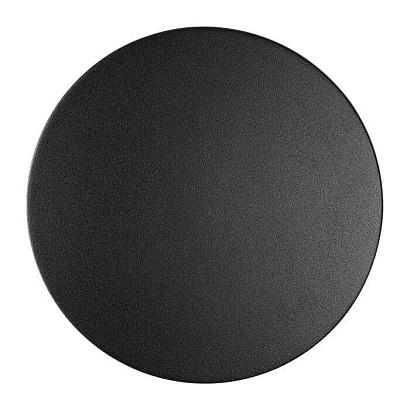 Уличный настенный светодиодный светильник Odeon Light Hightech Eclissi 3634/6WL светильники