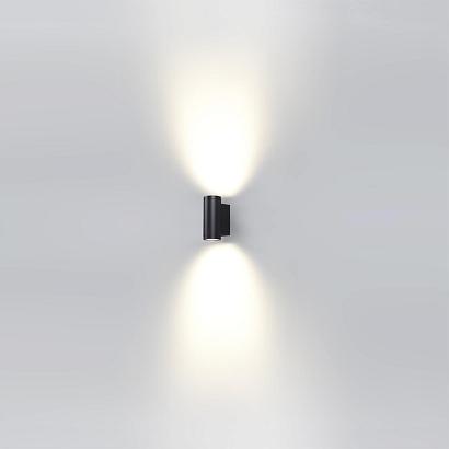 7071/16WL Odeon Light Настенный светильник  LONG