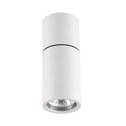 Потолочный светильник Odeon Light Hightech Duetta 3582/1C купить в Алматы svet.kz