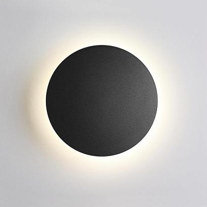 Уличный настенный светодиодный светильник Odeon Light Hightech Eclissi 3634/9WL светильники