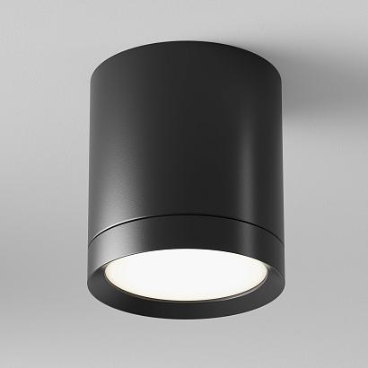 Потолочный светильник Technical C086CM-GX53-MRD-B купить в Алматы svet.kz