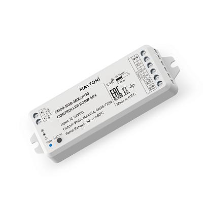 Комплектующие к светодиодной ленте Led Strip 01123 купить в Алматы svet.kz