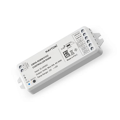Комплектующие к светодиодной ленте Led Strip 01122 купить в Алматы svet.kz