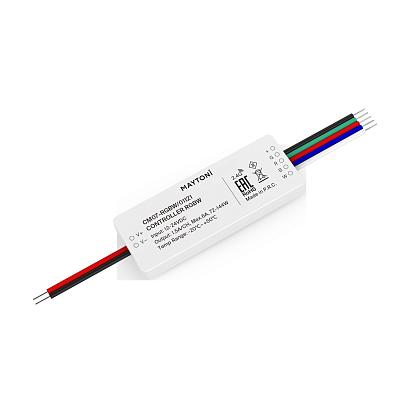 Комплектующие к светодиодной ленте Led Strip 01121 купить в Алматы svet.kz