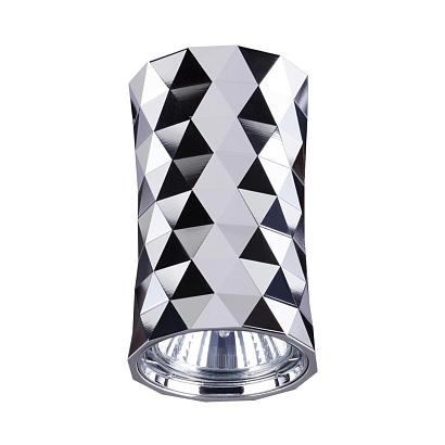 Потолочный светильник Odeon Light Hightech Ad astrum 4288/1C купить в Алматы svet.kz