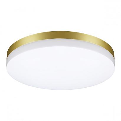 Уличный светодиодный светильник Novotech Street Opal 358892