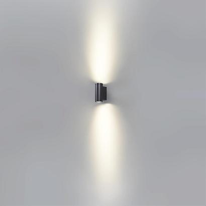 7071/15WL Odeon Light Настенный светильник LONG