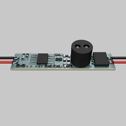 Контроллер Lighting control 751001 купить в Алматы svet.kz