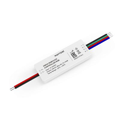 Комплектующие к светодиодной ленте Led Strip 01125 купить в Алматы svet.kz