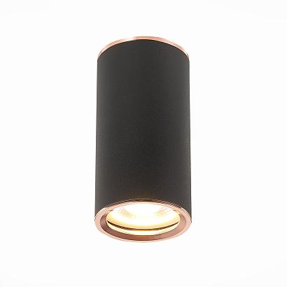 Потолочный светильник ST Luce Chomus ST111.427.01 купить в Алматы svet.kz