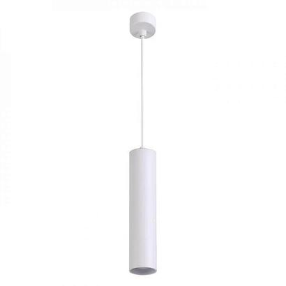 подвесной светильник arte lamp sirius a1524sp-1wh, доставка по Казахстану 